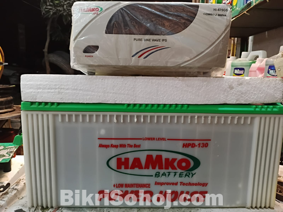 Hamko Battery & Hamko IPS